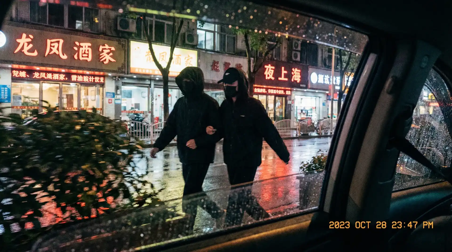91吃瓜 - 今日吃瓜与热门爆料内容推荐 - 顶流明星深夜密会现场抓拍照片